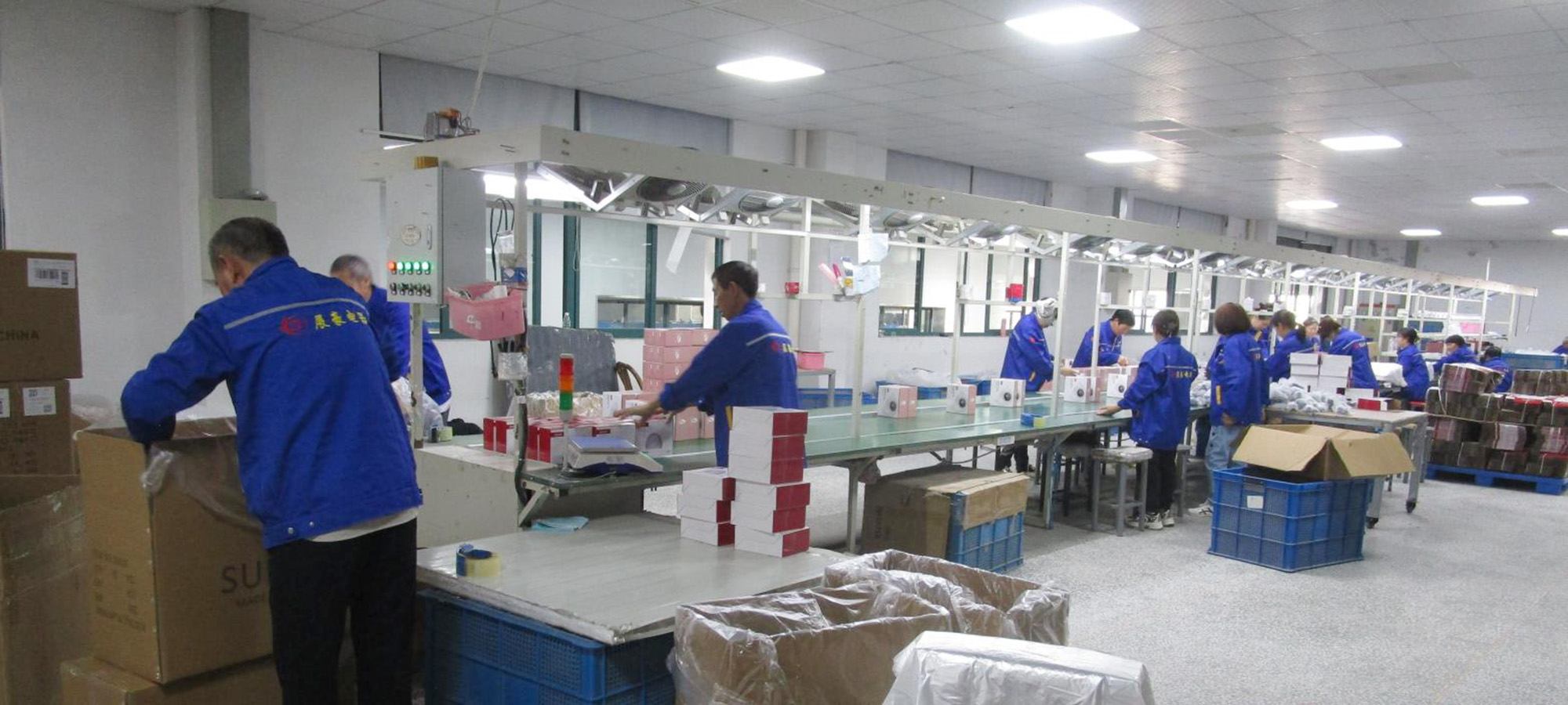 余姚市宏豪智能科技有限公司